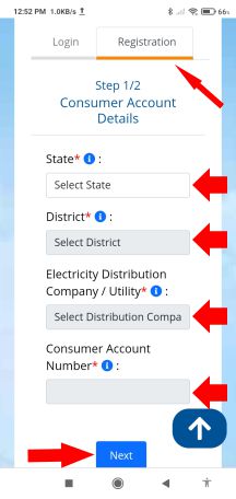 online registration form