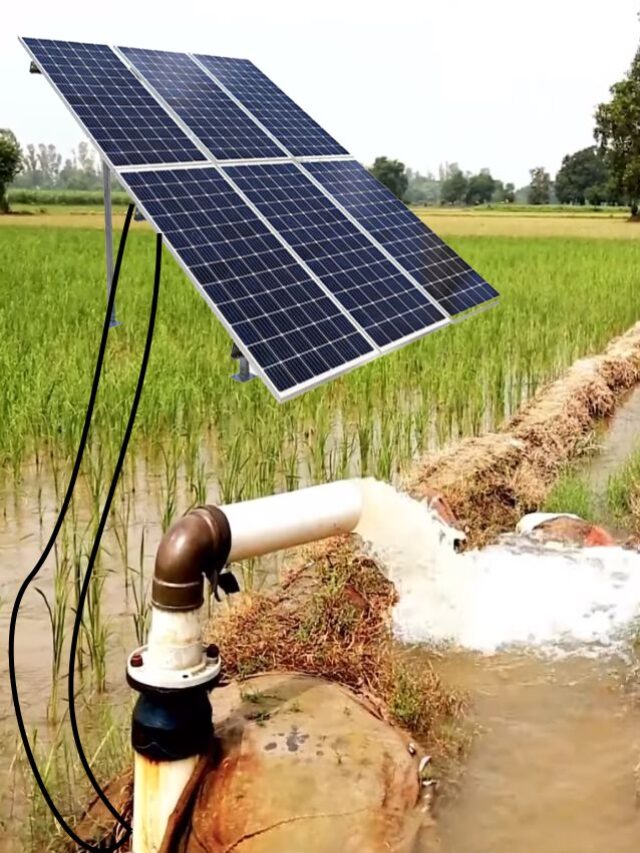 एक किसान को 10 HP सोलर पंप सब्सिडी के साथ लगाने में कितना खर्च आएगा