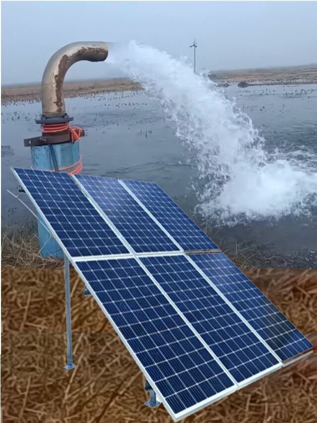 7.5 Hp वाटर पंप को सोलर से चलाएं देखें कुल कितना खर्च लगेगा